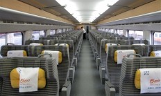 10月1日全国铁路预计发送旅客2300万人次 创国庆假期历史新高