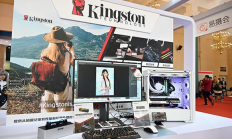 金士顿发布双接口便携固态硬盘：U盘大小 SSD性能