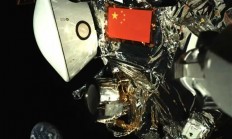 今天国庆节！我国天问二号最新影像发布：五星红旗与地球同框