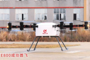 国产首款 800公斤级！AR-E800重载电动垂直起降飞行器首飞成功