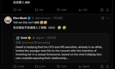 AI进化成人的速度 可能比你想象的还慢