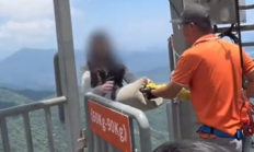 女子景区蹦极被推下受伤满脸是血 索赔得到一份免责协议