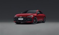 猜猜能卖多少钱！上汽奥迪A5L官宣7月3日预售：搭5代EA888+华为智驾