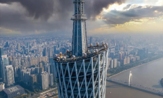 台风“桦加沙”来袭 广州塔1200吨“定塔神器”出现明显摆动