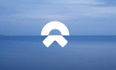 曝蔚来进军机器狗领域：已组建20人研发团队