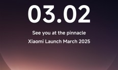 小米15 Ultra发布时间官宣：3月2日亮相全球