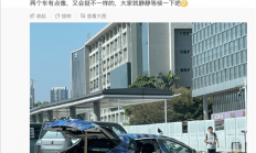 好消息：方程豹要发猎装车！坏消息：还处于前期阶段