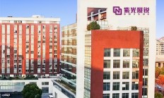 大陆唯二可自研5G基带！紫光展锐完成IPO上市辅导备案