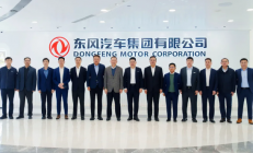 华为余承东带队到访东风汽车 交流鸿蒙生态和汽车未来