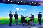 100%响应！中国脑机接口临床试验32例截瘫患者全部实现脑控抓握