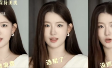 还是有资本！孟羽童回应一手好牌打得稀烂：我欣赏自己的野心