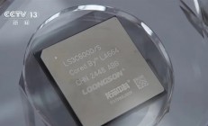 彻底摆脱对x86、ARM依赖！中国新一代通用CPU “去美国化”：无需任何指令集架构授权