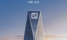 安聪慧：极氪、领克合并后将各砍掉20%规划车型