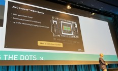 直指NVIDIA命门！AMD MI350本周发布：推理能力暴增35倍