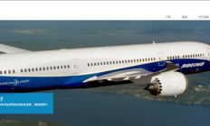 波音CEO回应印度坠机事故：愿全力配合调查 团队随时待命