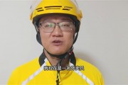 硕士体验送外卖：视频火了却停更了