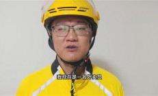 硕士体验送外卖：视频火了却停更了