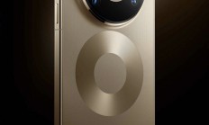 发布会前看懂华为Mate 80系列：最强Mate机皇