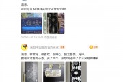 显卡盲盒里都是些什么卡：看完恍然大悟
