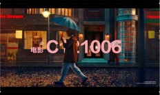 华为影像放大招！Pura 80支持实时拍摄调色：新手也能拍大片