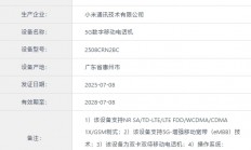 小米手机哪款手机全球销量最高？REDMI 15C，百元良心神机