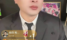 第五次了！辛巴宣布退出直播行业：1亿粉丝账号移交公司、我再不注意寿命只有8-10年