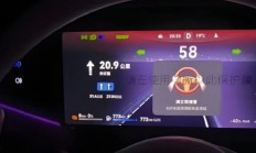 尊界S800“高速失速”引热议 有车主成功复刻：博主怒斥太无聊 故意抹黑华为