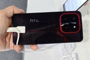 昔日安卓机王者！HTC手机要回归：电竞风格新机亮相
