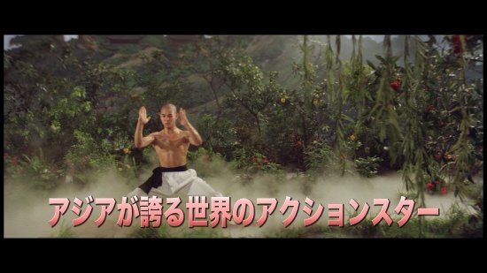 李连杰《少林寺》4K重制版将登陆院线：日版预告公开
