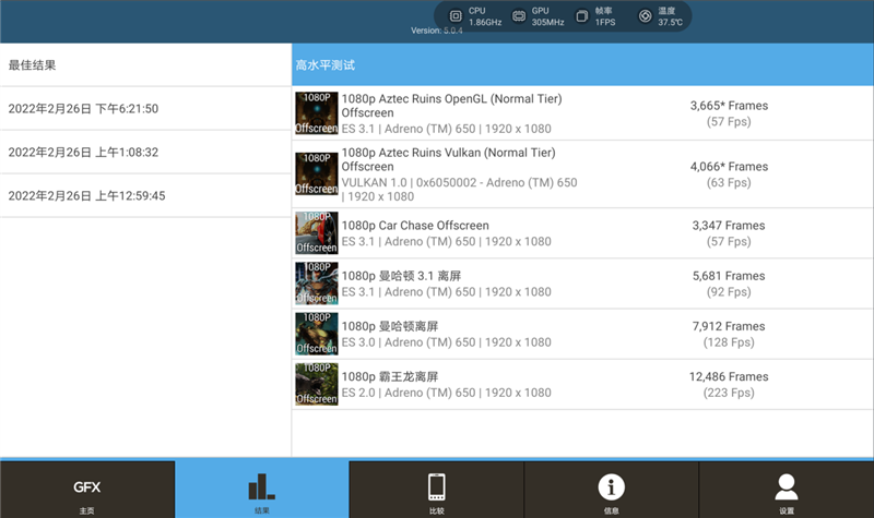 iPad mini 6唯一对手！拯救者Y700平板评测：最强的掌上游戏8.8寸小钢炮