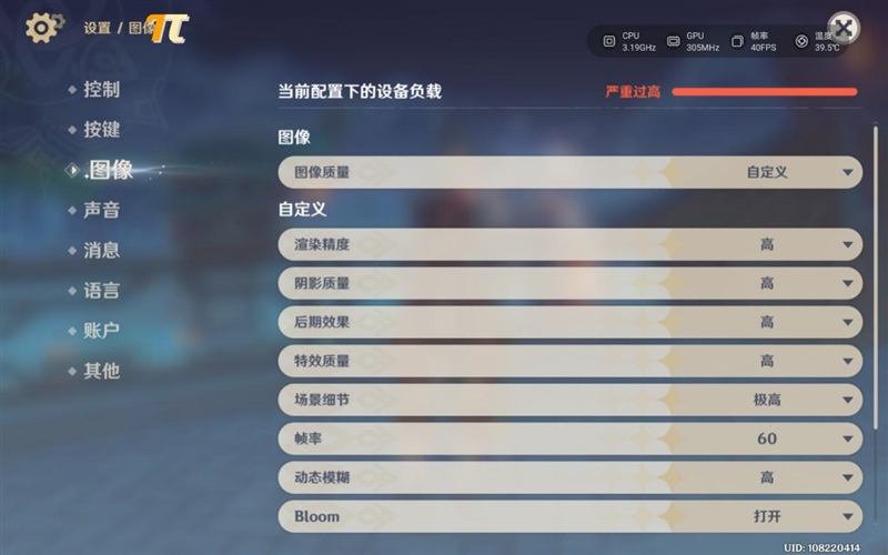 iPad mini 6唯一对手！拯救者Y700平板评测：最强的掌上游戏8.8寸小钢炮