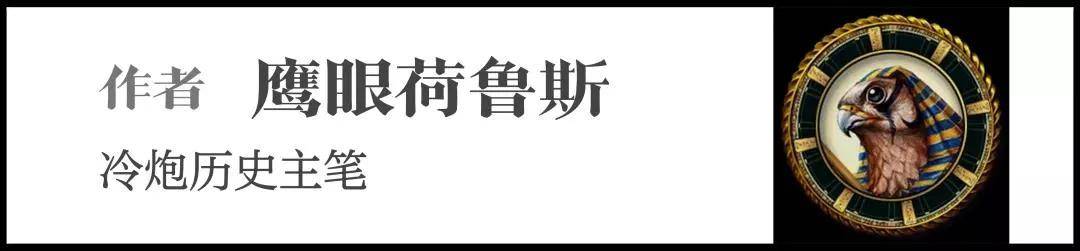 黑海马车夫：热那亚共和国的生意经