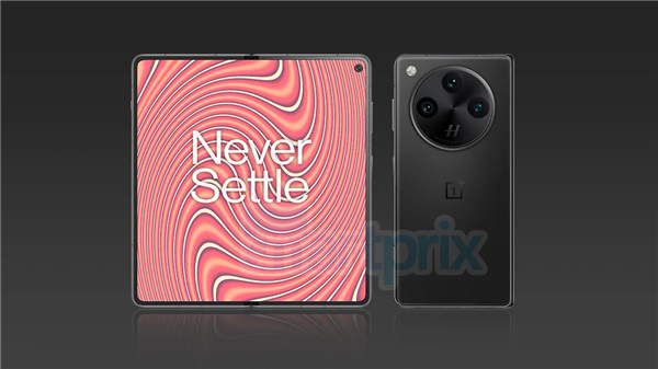 首款骁龙8至尊版折叠屏!OPPO Find N5蓄势待发