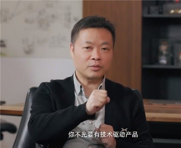 何小鹏:雷军不仅会指出缺点  而且还劝我多做点营销