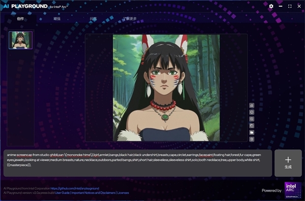 傲世ONIX Odyssey征途B570显卡首测:性能比肩4060