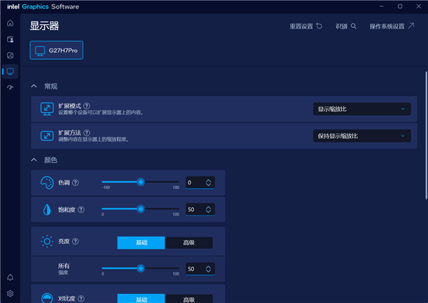 傲世ONIX Odyssey征途B570显卡首测:性能比肩4060