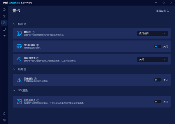 傲世ONIX Odyssey征途B570显卡首测:性能比肩4060