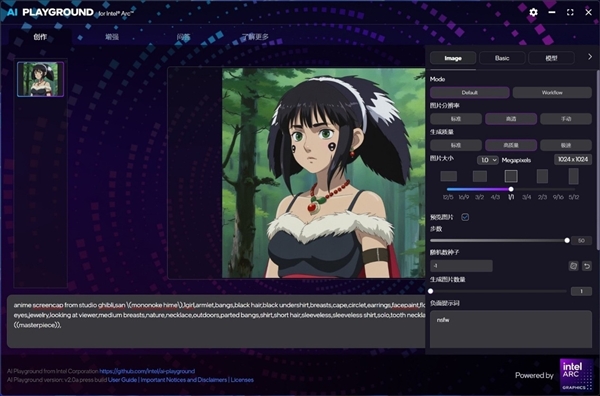 傲世ONIX Odyssey征途B570显卡首测:性能比肩4060