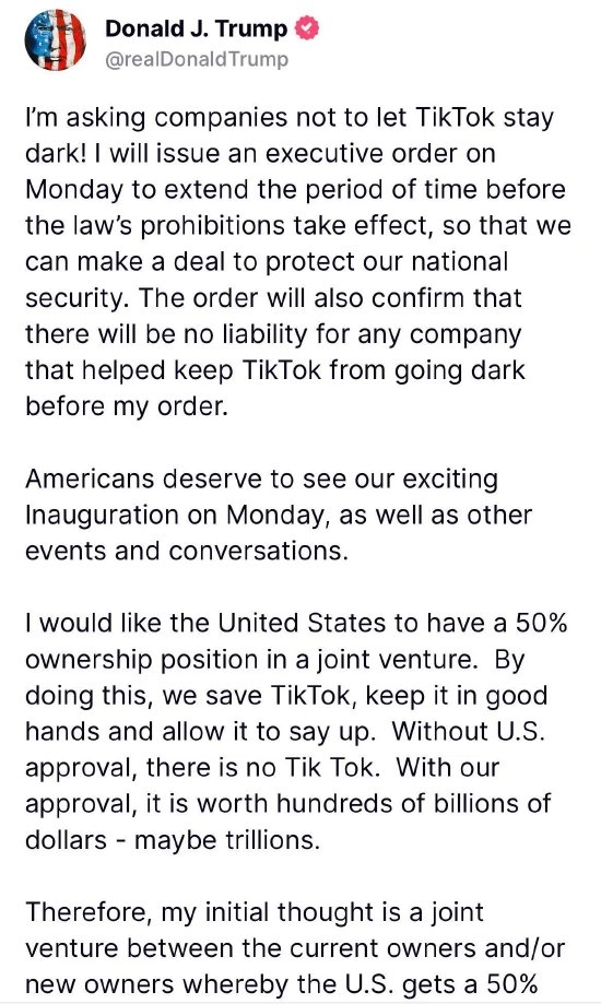 恢复服务!特朗普发帖呼吁挽救TikTok:想继续运营 卖50%股份给美国