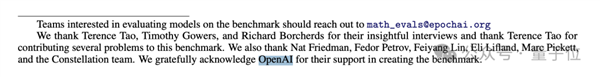 o3数学成绩作弊大瓜！提前让测试机构给真题 60多名数学大牛全被蒙在鼓里