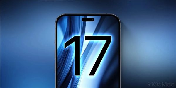 郭明錤泼冷水:iPhone 17系列灵动岛大小基本不变