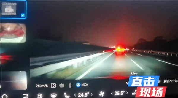 夜间高速快车道7车连环追尾:华为智驾助力问界车主逃过一劫