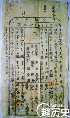 1451985087426408.png J_HM-fxnerek0968884.png