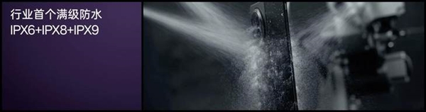 折叠屏卷王!OPPO Find N5引领行业进入8毫米时代