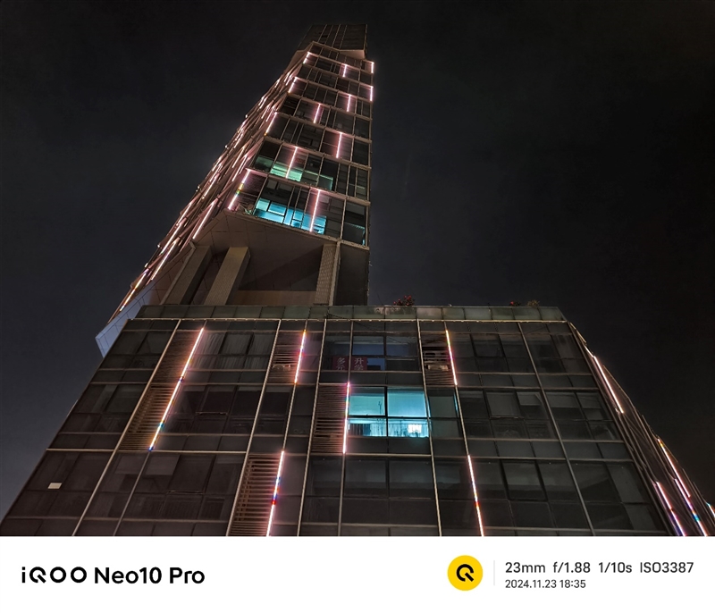 全球首款天玑9400游戏机iQOO Neo10 Pro全面评测：144帧丝滑玩《星铁》真香！