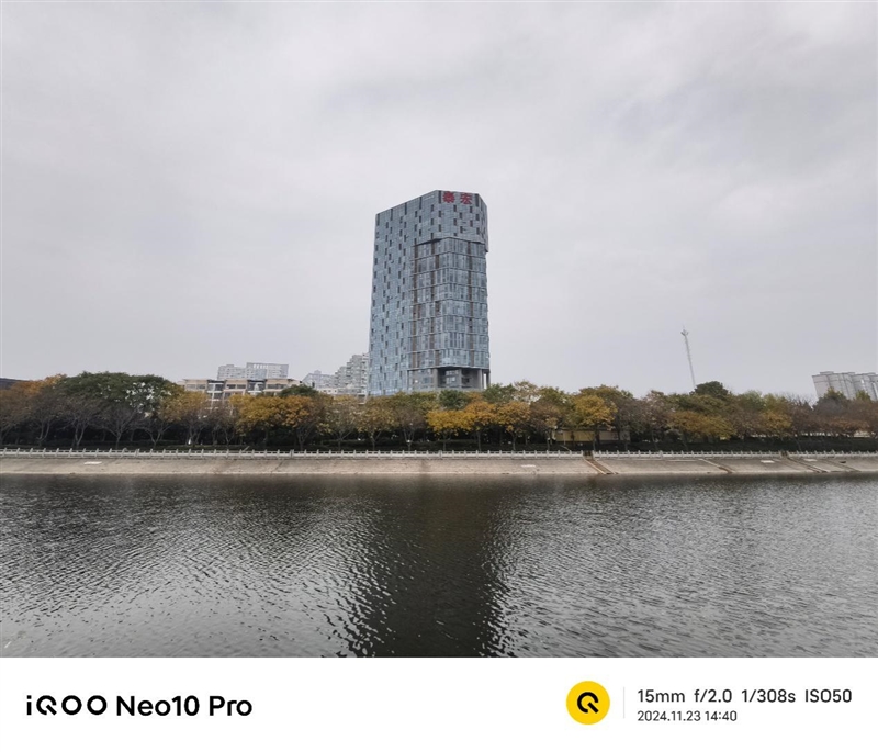 全球首款天玑9400游戏机iQOO Neo10 Pro全面评测：144帧丝滑玩《星铁》真香！