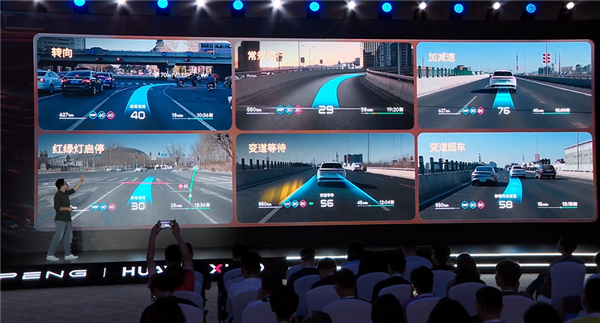 小鹏追光全景抬头显示亮点解读:行业首次把导航路线画在真实道路