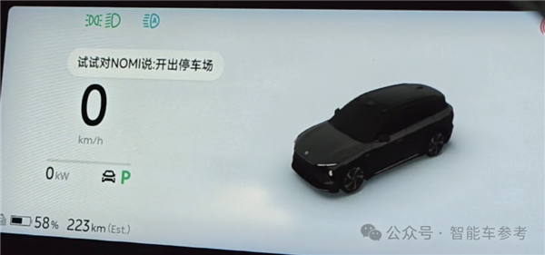 真能追上华为了吗!北京二环实测蔚来世界模型辅助驾驶