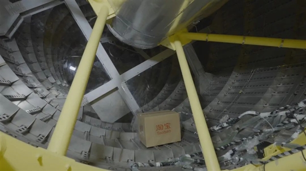 淘宝首次火箭送快递实验成功!一发能装10吨货