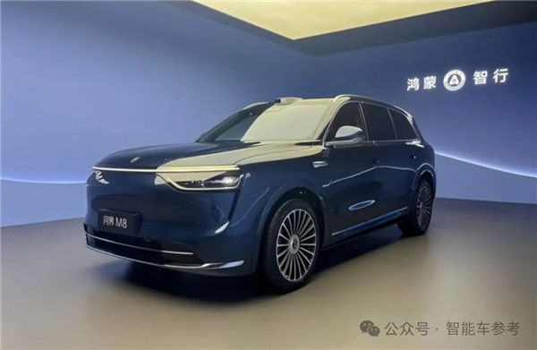 余承东开炮的原因找到了